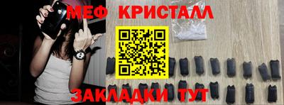 индика Тула