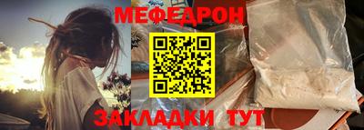 альфа пвп VHQ Тара