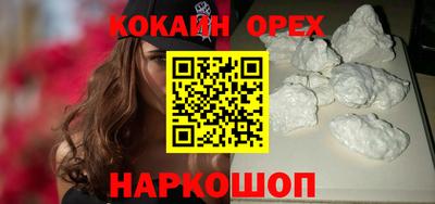 mdma Татарск