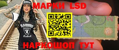 mdma Татарск