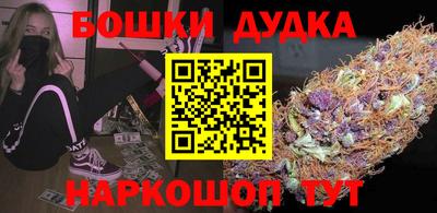 альфа пвп VHQ Тара