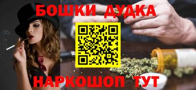 спиды Тверь