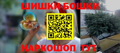 mdma Татарск