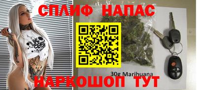 альфа пвп VHQ Тара