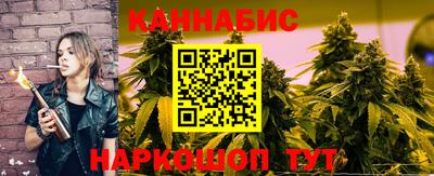 спиды Тверь