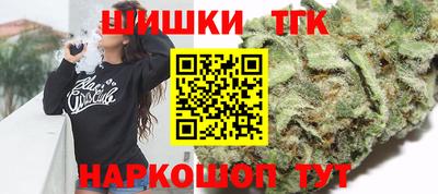 mdma Татарск