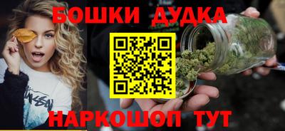 МДПВ Тулун