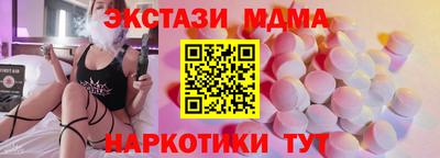 альфа пвп VHQ Тара