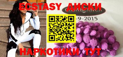 индика Тула