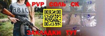 кокаин VHQ Туймазы