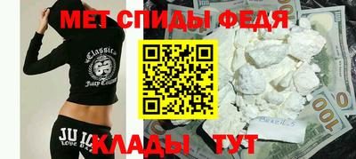 mdma Татарск