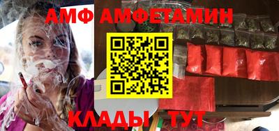 альфа пвп VHQ Тара