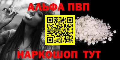кокаин VHQ Туймазы