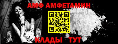 mdma Татарск