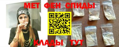 альфа пвп VHQ Тара