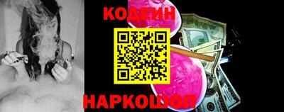альфа пвп VHQ Тара