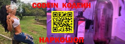 кокаин VHQ Туймазы