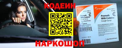 МДПВ Тулун