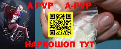 mdma Татарск