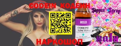 mdma Татарск