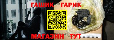 МДПВ Тулун