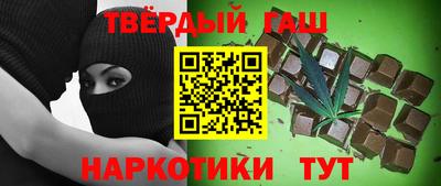 mdma Татарск