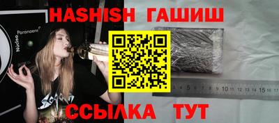 mdma Татарск