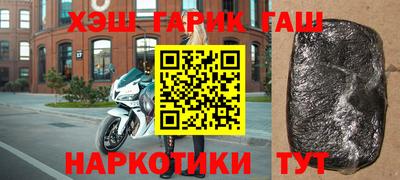 mdma Татарск