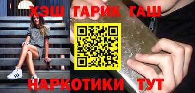mdma Татарск