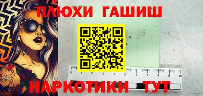 кокаин VHQ Туймазы