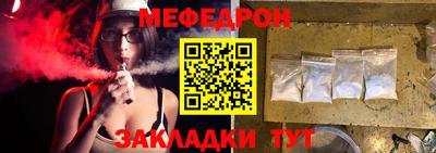 спиды Тверь