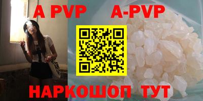 МДПВ Тулун
