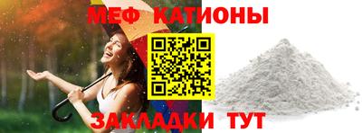 mdma Татарск