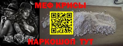 МДПВ Тулун