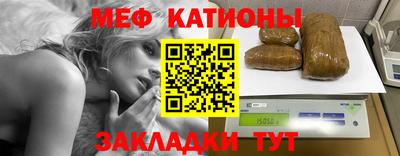 альфа пвп VHQ Тара
