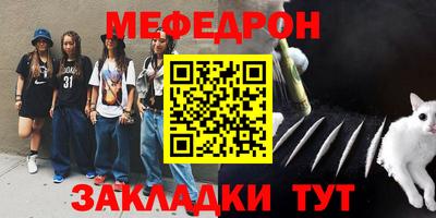кокаин VHQ Туймазы