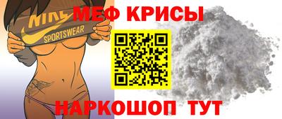 альфа пвп VHQ Тара
